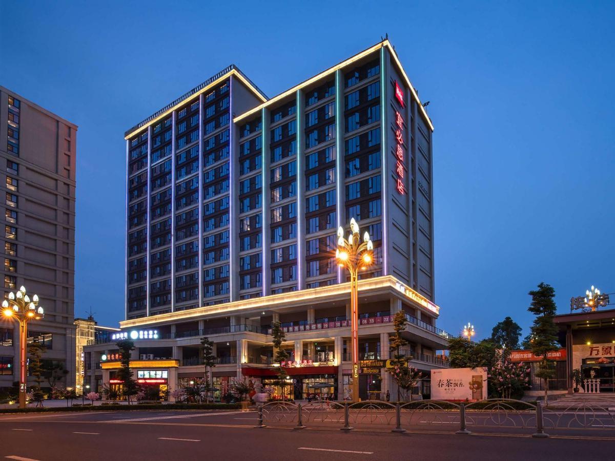Ibis Hotel Эмэйшань Экстерьер фото