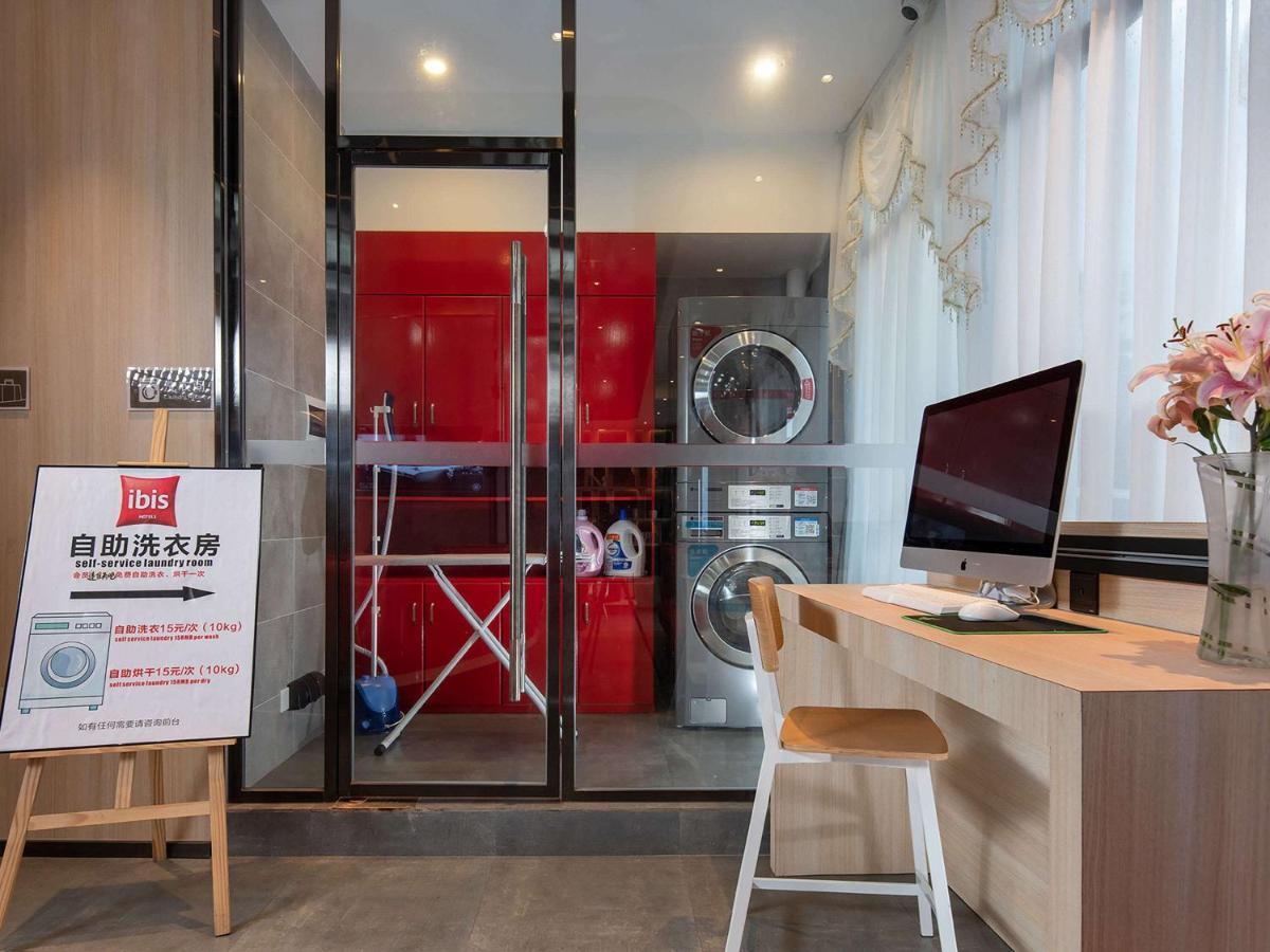 Ibis Hotel Эмэйшань Экстерьер фото