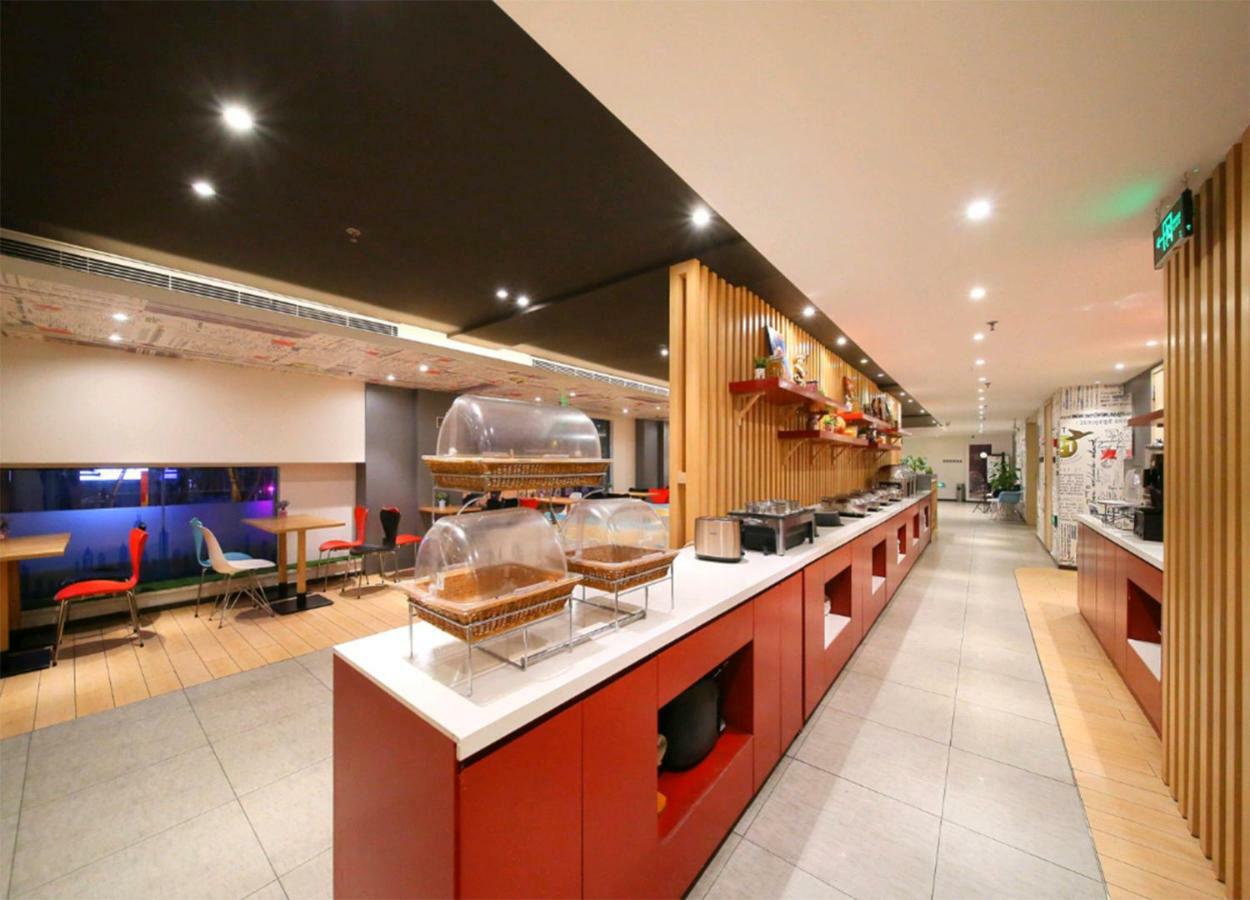 Ibis Hotel Эмэйшань Экстерьер фото