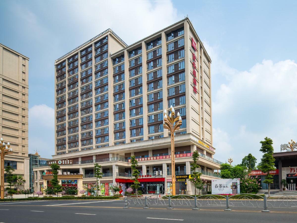 Ibis Hotel Эмэйшань Экстерьер фото