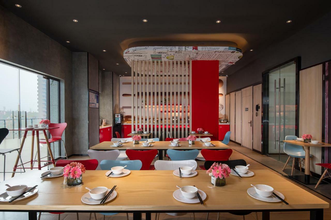 Ibis Hotel Эмэйшань Экстерьер фото